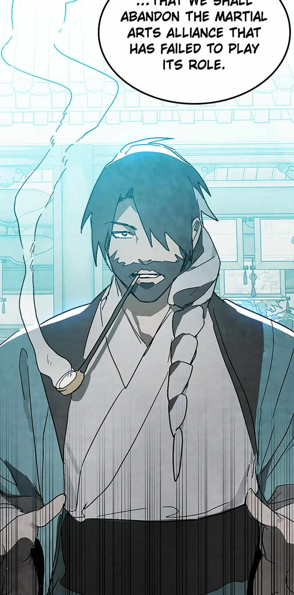 Yi Shen Dang Guan Chapter 85 69